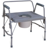 AMG Bariatric Drop Arm Commode